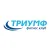 Триумф фитнес