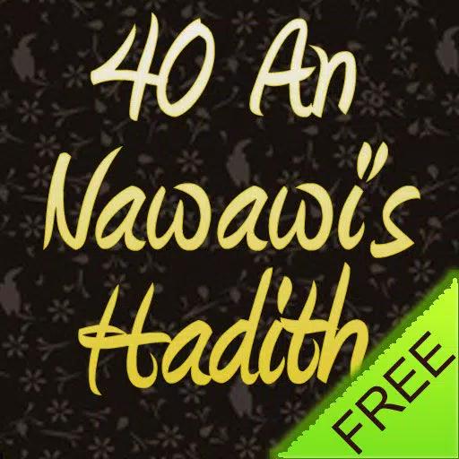 40 An Nawawis Hadiths (Islam) 40 An Nawawis Hadiths (Islam)