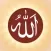 99 Names of Allah Islam Audio