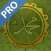 Hadith Daily Pro - Islamic App for Muslim, Islam