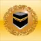 Prayer Times & Athan Qibla App