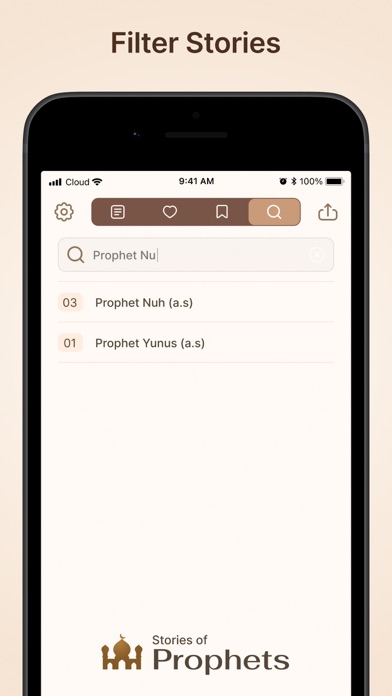 Stories of Prophets in Islam Screenshots