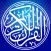 iTajweed Quran for iPhone