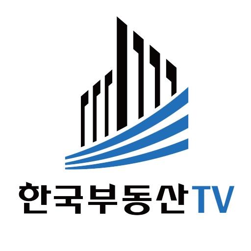 한국부동산TV