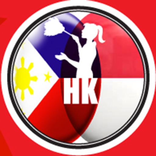 菲印幫僱傭服務Philip-Indonesian Domestic Helpers 菲印幫僱傭服務Philip-Indonesian Domestic Helpers