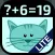 Math Addition Subtraction Lite