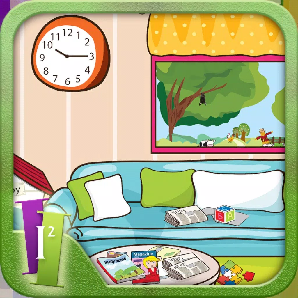 In My Home (I2 edu)