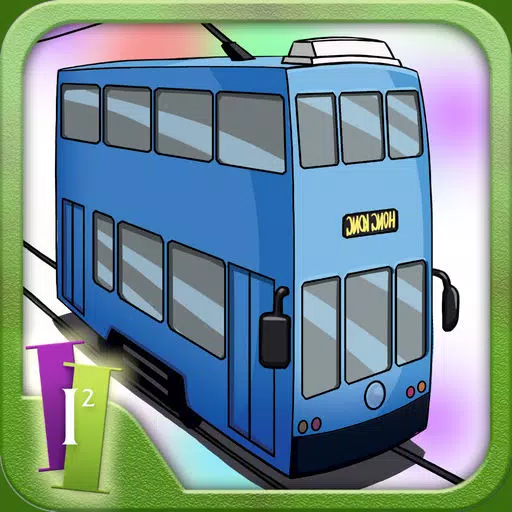 Travel & Transports (I2 edu) Travel & Transports (I2 edu)