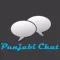 Punjabi Chat