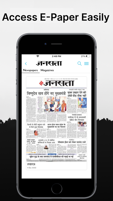 Jansatta Hindi News + Epaper Screenshots