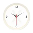 X Clock - Live in the present