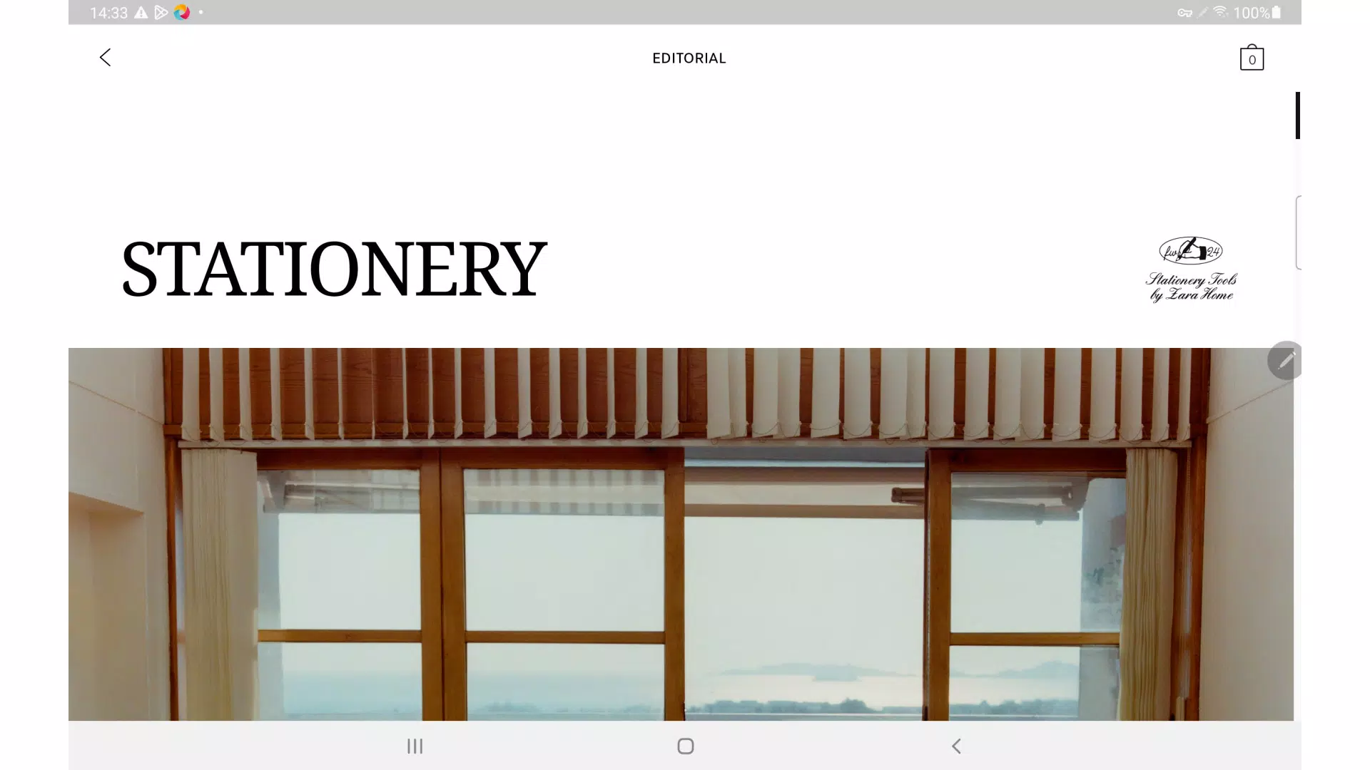 Zara Home Screenshots