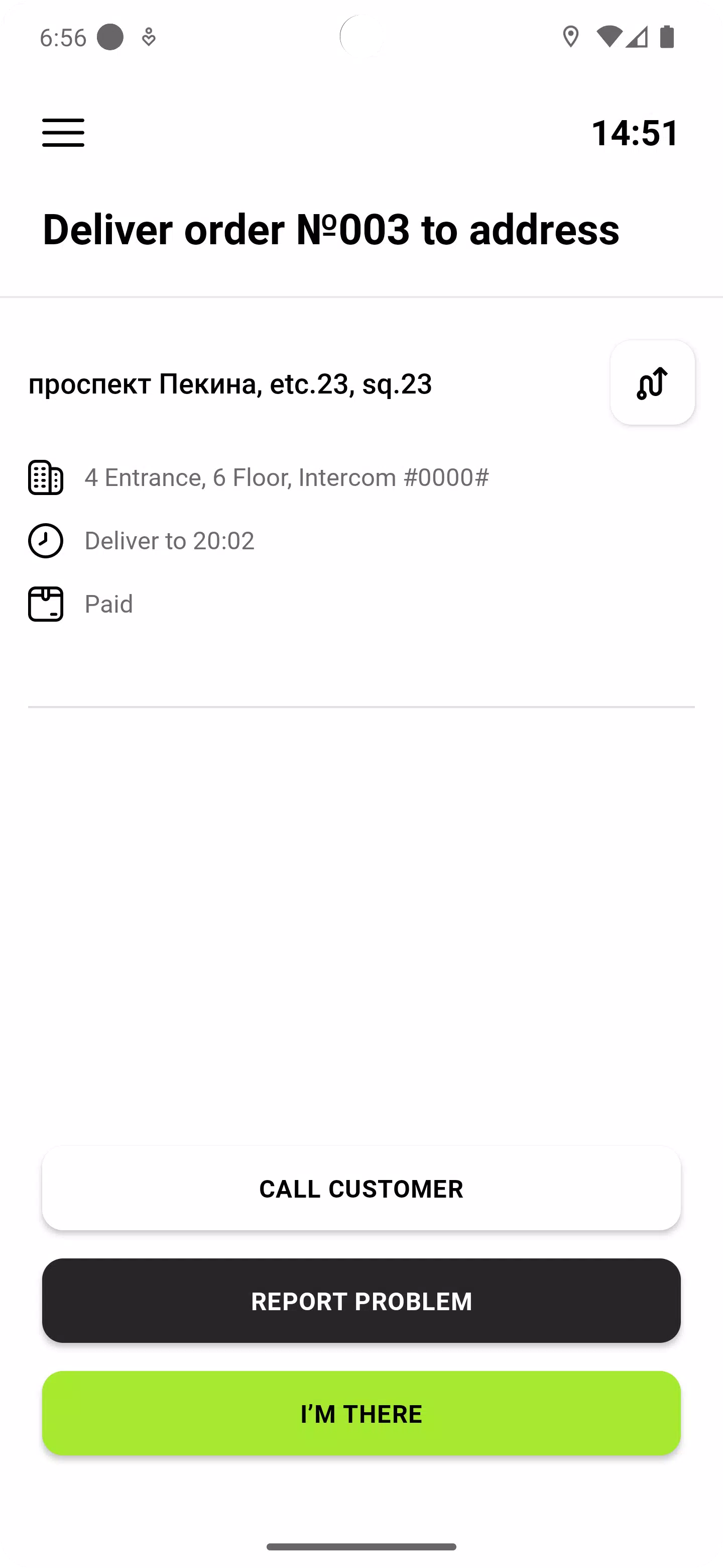 inDrive Courier Screenshots