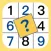 Sudoku Master: Brain Challenge