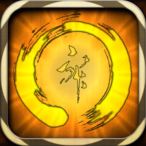 Zen World - Relaxing Sounds and Melodies Zen World - Relaxing Sounds and Melodies