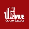 Merit University SIS App