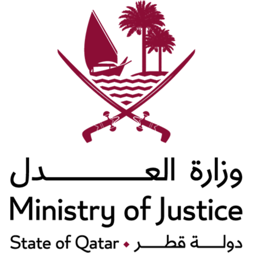 المثمن