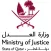 المثمن