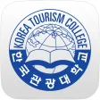 한국관광대학교 도서관