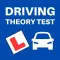 UK Driving Theory Test 2023
