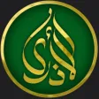 Азкараш (нохчийн маттахь)