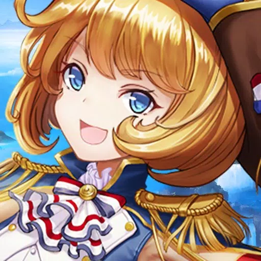 空島クロニクル The Last Civilization 空島クロニクル The Last Civilization