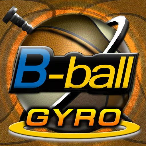 B-Ball Gyro B-Ball Gyro