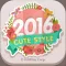 탁상달력2016 : 큐트캘린더