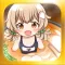 どんぶり少女-うどん編-ヘイ!お待ち!