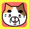 おっさん猫パズル〜癒し系育成パズル〜