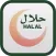 Global Halal Industry