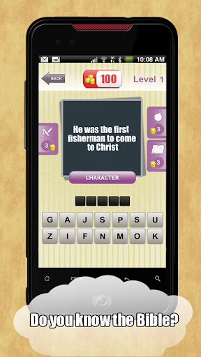 Bible Trivia Quiz Game Screenshots