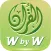 Quran University Word by Word