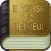 English to Hebrew Dictionary Free