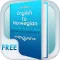 English to Norwegian Dictionary