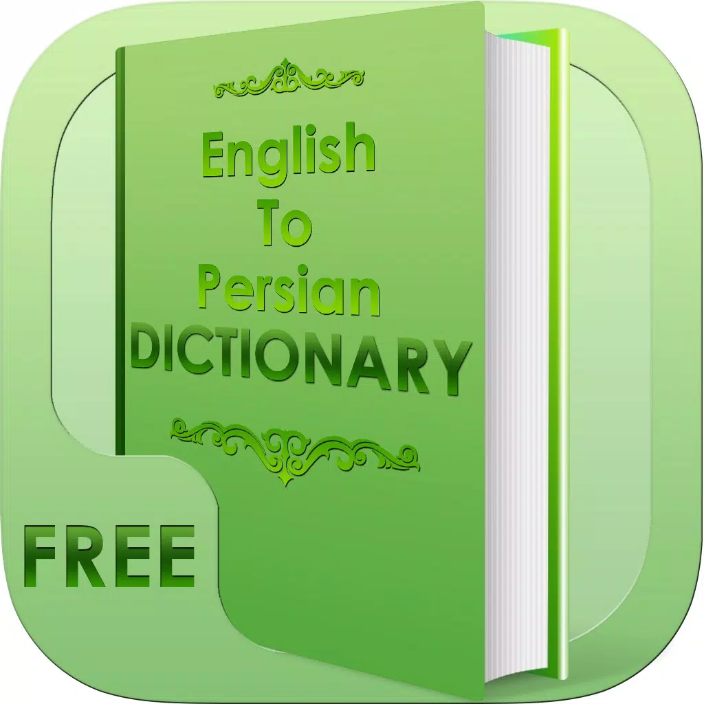 English to Persian Dictionary English to Persian Dictionary