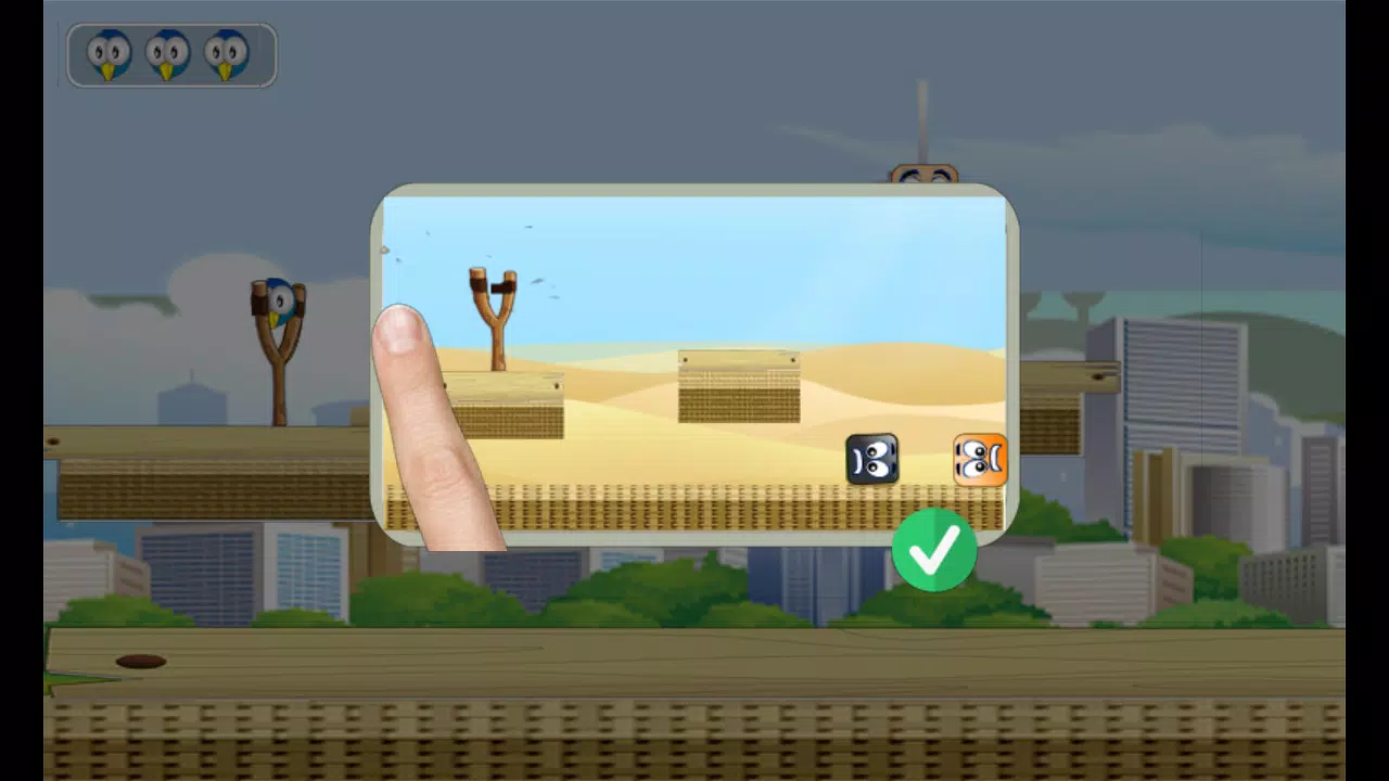 knock out Screenshots