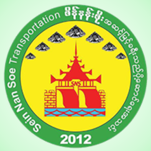 Sein Nan Soe Express