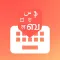 Bhasha India - Indic Keyboard