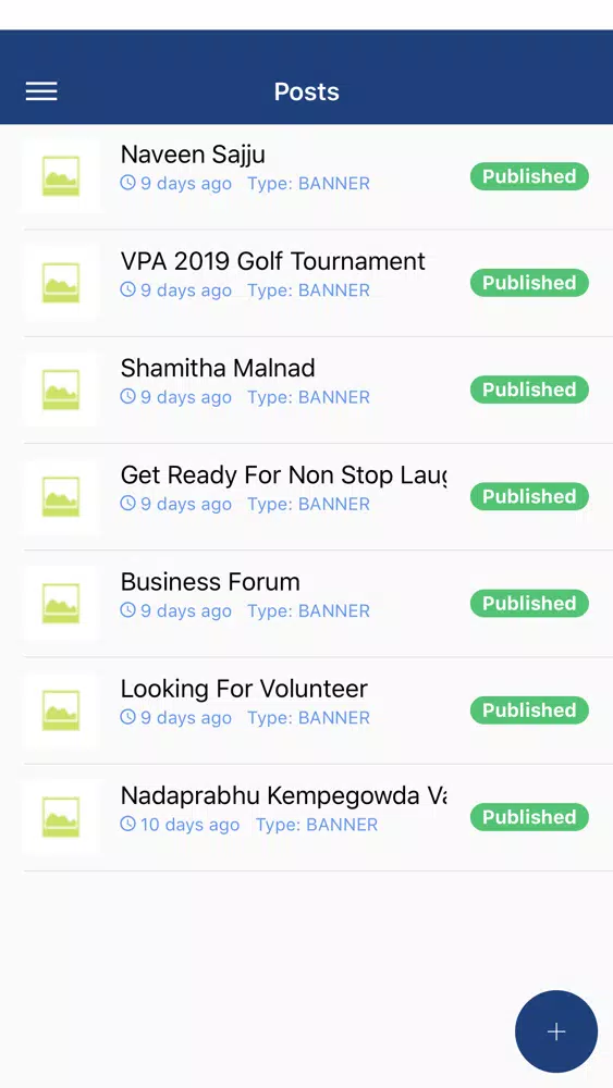 EventiPlex Onboard Screenshots