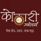 KOTHARI JEWELLERS DIGITAL GOLD