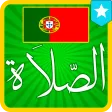 Ramadan 2019 : Portugal Prayer Times Ramadan 2019 : Portugal Prayer Times