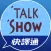 快譯通 Voice Translator VT-100L
