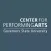 GSU Center for Performing Arts