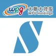 大聯大