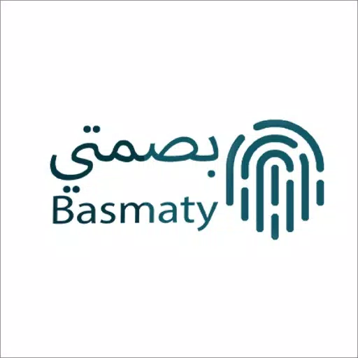 Basmaty - بصمتي Basmaty - بصمتي