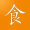 食物相克与相宜(免费版)
