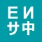 QR Menu Reader
