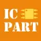 ICPART - 아이씨파트 (전자부품 구매 & 판매)