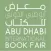 ADIBF